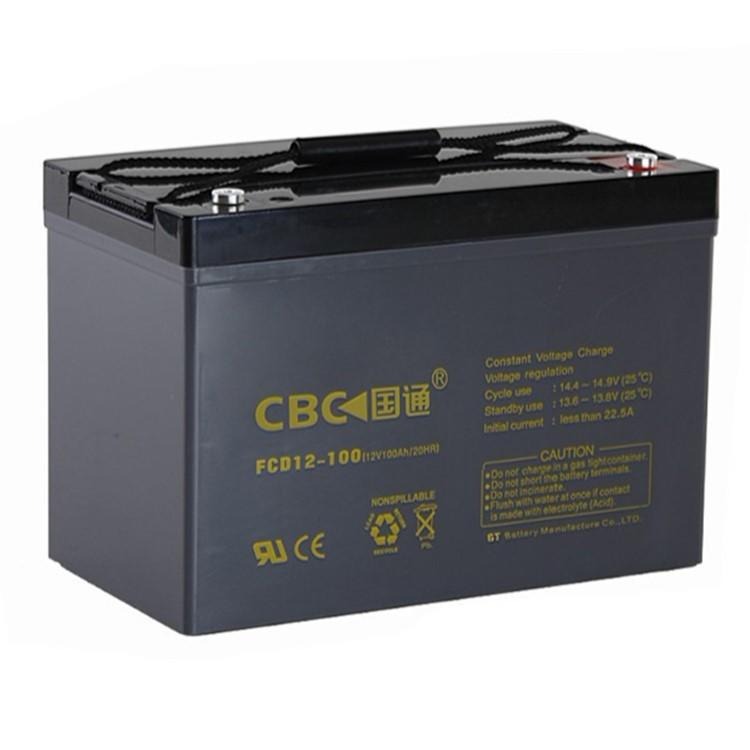 CBC国通蓄电池FCD12-100 12V100AH/20HR性能稳定 安全节能