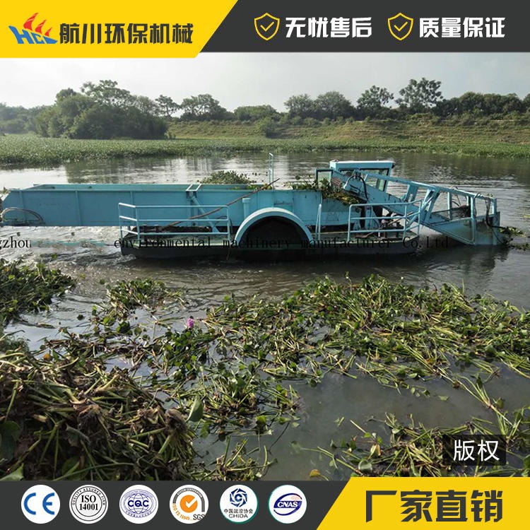 收集各种水面漂浮物设备 捞草船 安徽河道清理船厂家定制