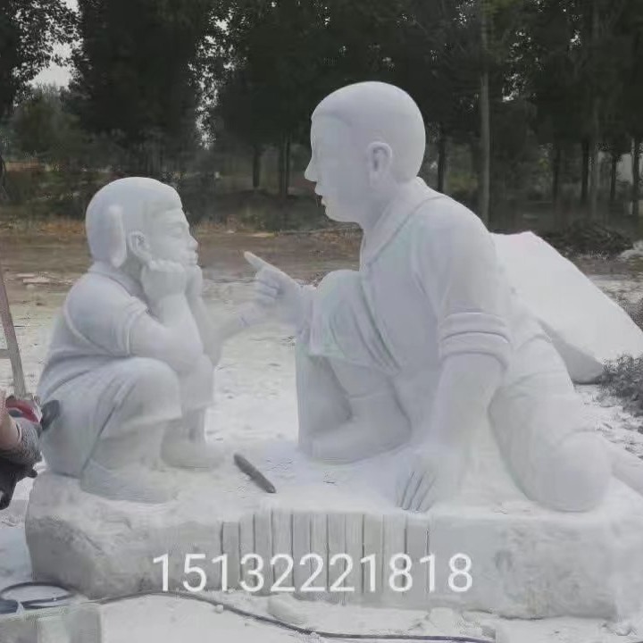 云南昆明雕塑  古代孔子石雕像 人物石雕像