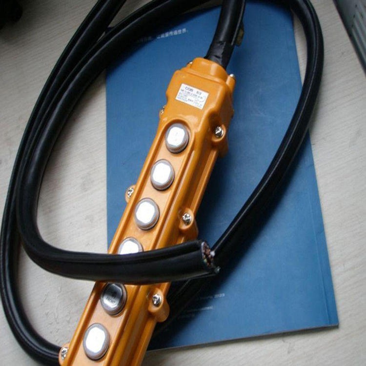 KVVRC19X1.5电动葫芦专用电缆 小猫牌 KVVRC10X1.5行车电缆
