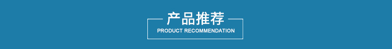 广东钢护筒生产厂家现货直销打桩管 护筒钢管 可防腐定做示例图2