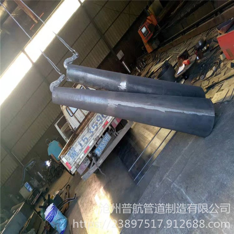 316不锈钢锥形管 钢制对焊锥形管 卷制锥管 普航厂家直销