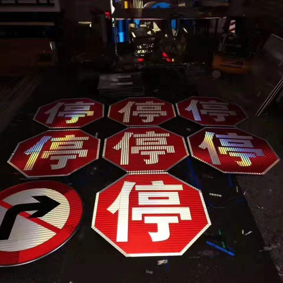 庆阳交通禁令标志牌制作 交通标志杆 道路指示牌加工