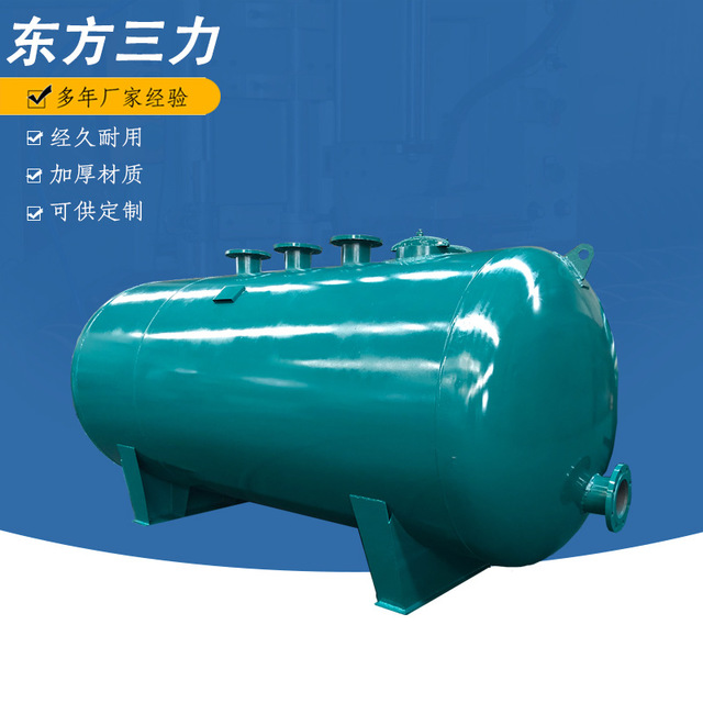 储气罐厂家直供上海蒸汽储气罐 卧式蒸汽锅炉储气罐1-100m3卧式储气罐