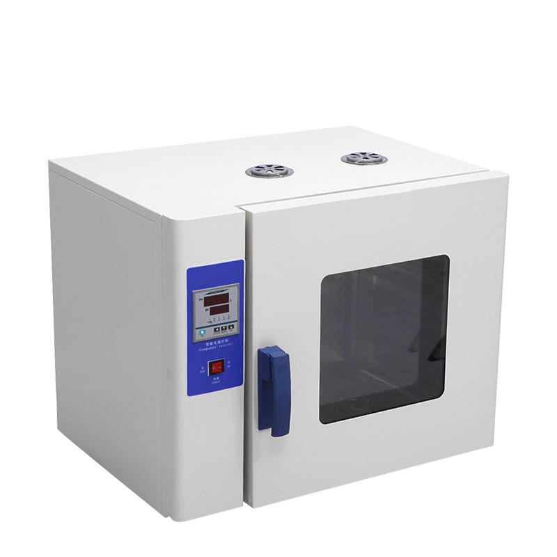 旭朗HK-550A智能数显电热鼓风干燥箱 五谷杂粮烘干箱 镀锌板内板带定时器干燥箱