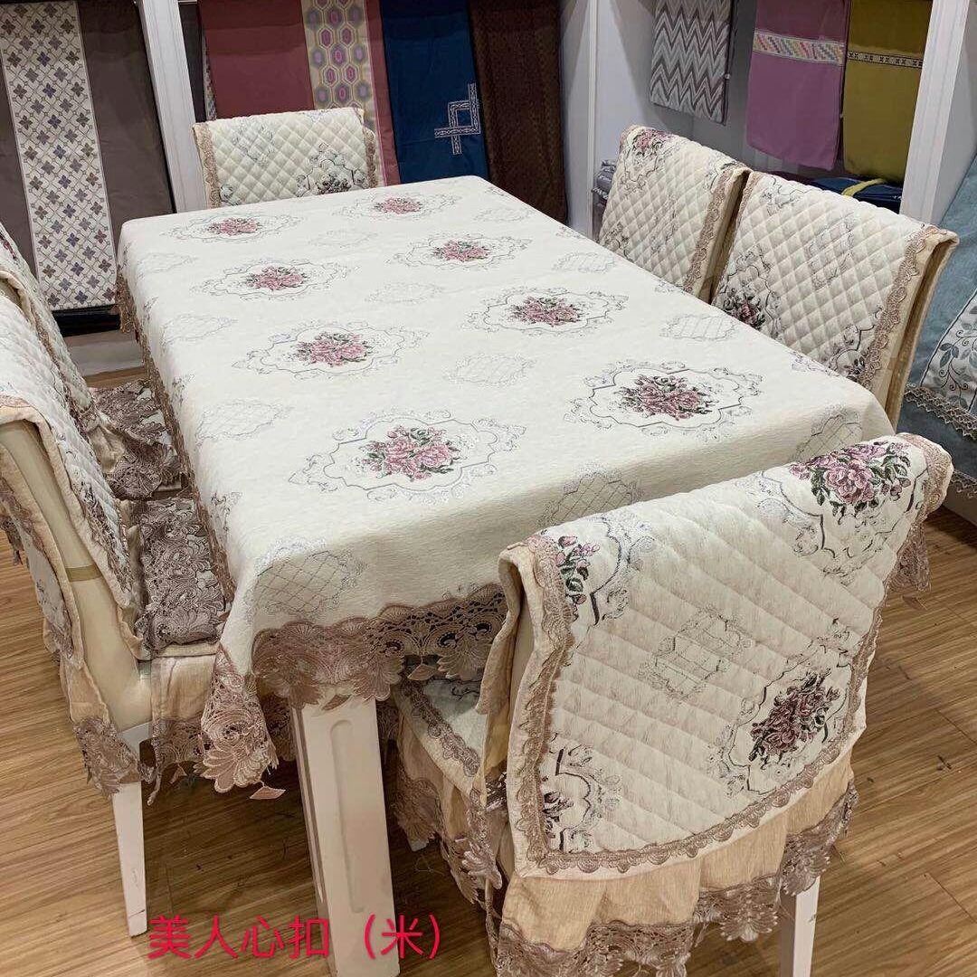 花奴欧式餐椅垫坐垫套装时尚经典餐桌椅垫家用透气防滑餐桌布布艺椅套图片