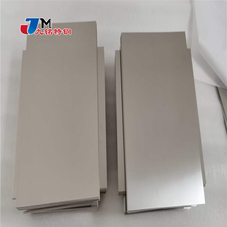 钛板 九铭特钢TA1ELI高纯钛板 耐腐蚀 抗磨钛合金板 厂家直销