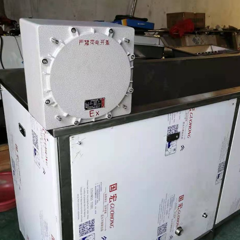 奥超JA-3000防爆超声波设备  配置防爆柜清洗机 防爆功能超声波清洗机 2021厂家价格定做