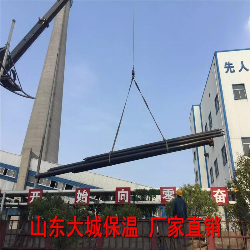 枣庄地区聚氨酯保温管生产厂家 大城防腐保温工程