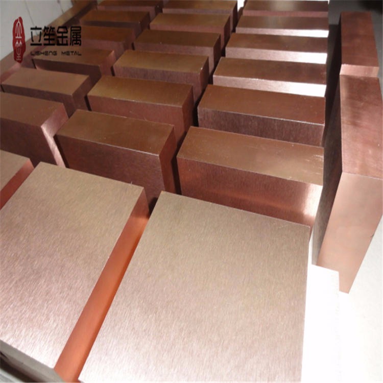 日本进口钨铜板现货 Cu-W70高精电极钨铜板