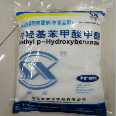 对羟基苯甲酸甲酯生产厂家，对羟基苯甲酸甲酯的价格，食品级对羟基苯甲酸甲酯图片