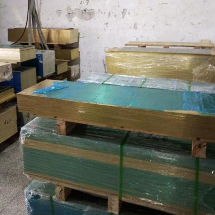 散热器零件黄铜板 c2100易切削黄铜板供货商