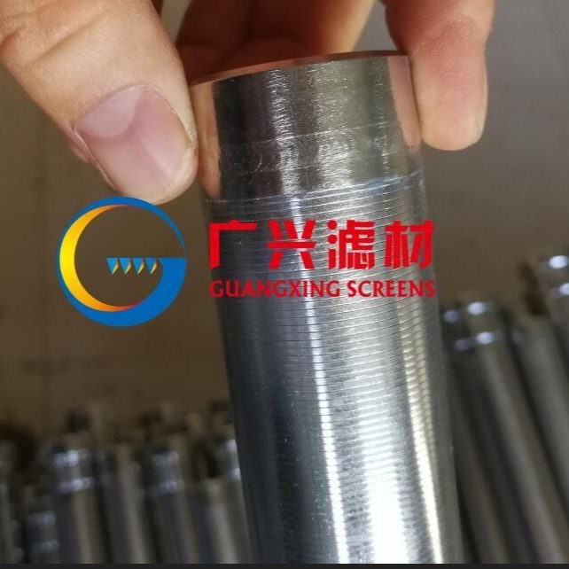 厂家供应GX-013石化加氢装置原料过滤器滤芯 直径33  37   精度25微米