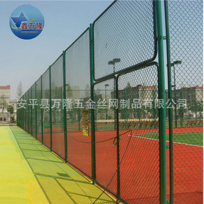 长期生产 网球场地围网 学校草场体育场围网 金属围网示例图6