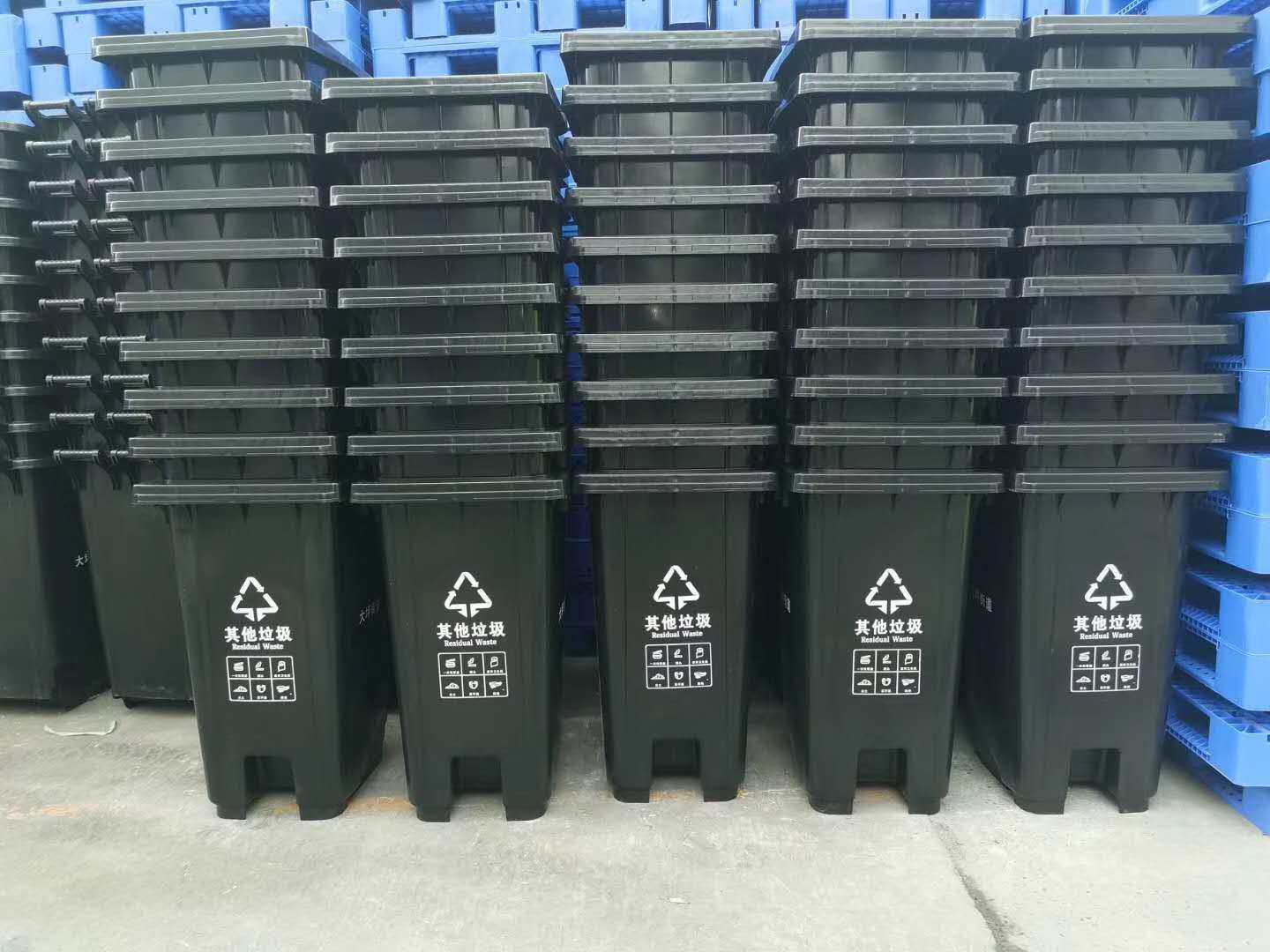 盘龙塑料环卫120L垃圾桶 大号户外分类120升塑料垃圾桶果皮箱
