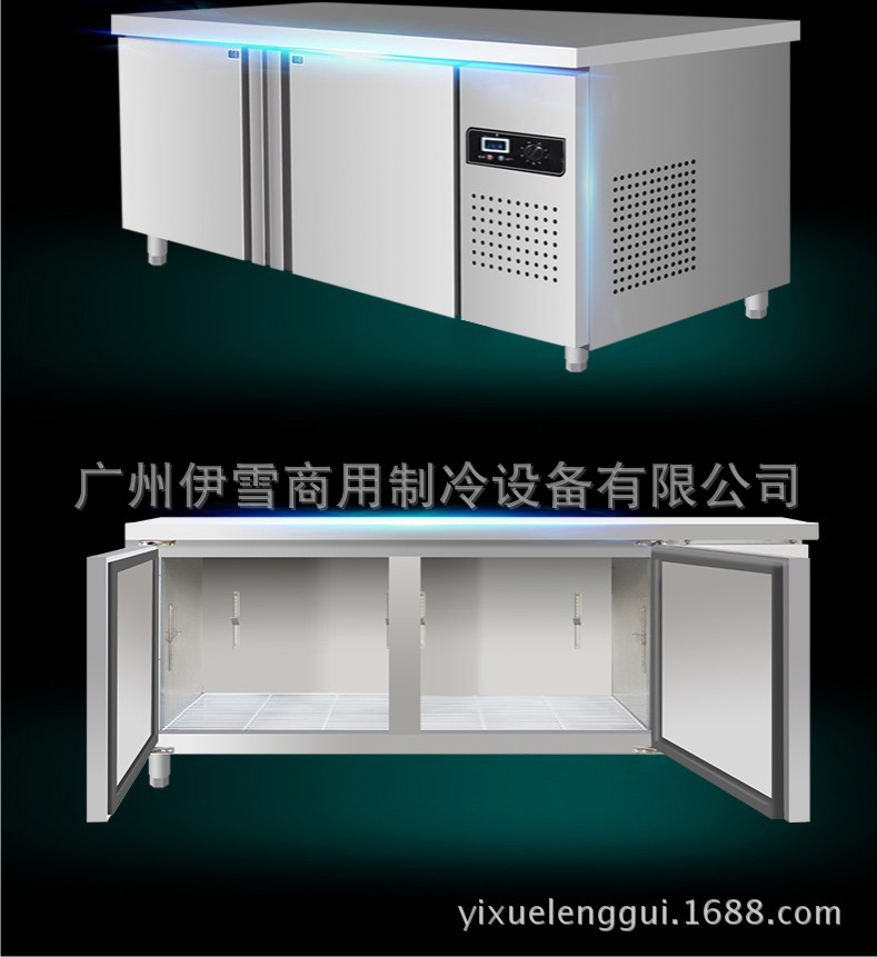 双温冰柜工作台 商用双温冷冻冷藏冰柜 卧式 双温卧式冰柜示例图4