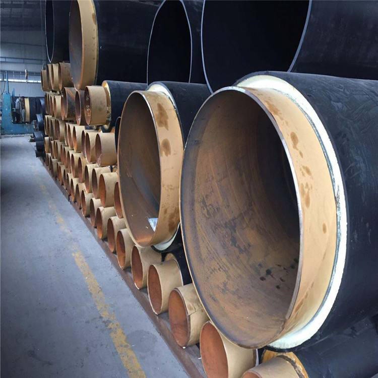保温管价格 聚氨酯泡沫直埋管厂家 鑫大 电厂保温钢管 各种型号