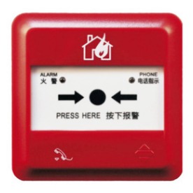泛海三江手动火灾报警按钮J-SAP-M-960K泛海三江手报按钮图片