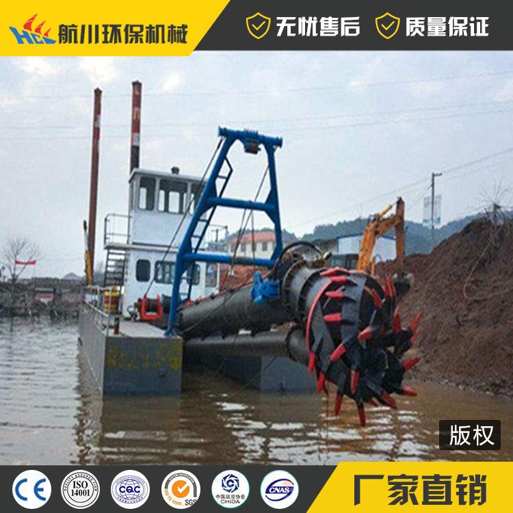 河道清淤工程租赁清淤船 绞吸式清淤船制造厂家 航川机械