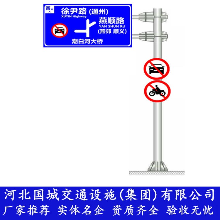平湖交通标志牌杆 旅游景区指路标牌 公路指路标识牌