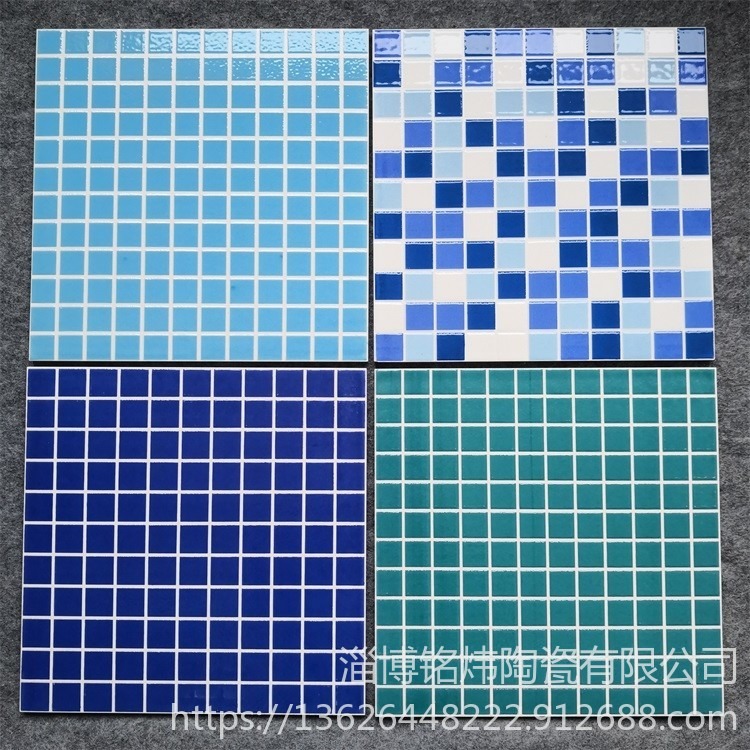 仿马赛克游池砖 300x300瓷砖 蓝色水池防水砖