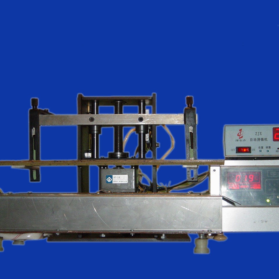 自动控制浸锡机  线圈变压器加工专用设备  浸锡时间可调 稳定  确保质量  效率高