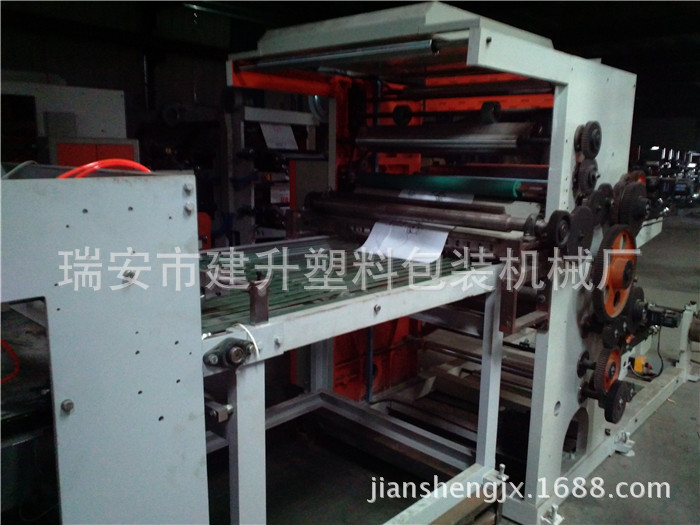 六色柔性凸版印刷机薄膜塑料制袋机冥币印刷机图片