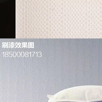 上海墙基布厂家 壁纸 软装 壁布 墙纸 墙布 墙纸 海基布 海吉布 价格 防蛀  防潮防霉防静电隔音吸声