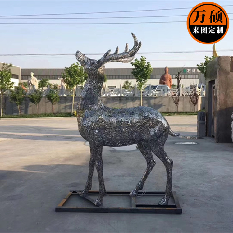 304不锈钢镂空小鹿雕塑 园林景观动物雕塑装饰 小区景区广场摆件示例图6