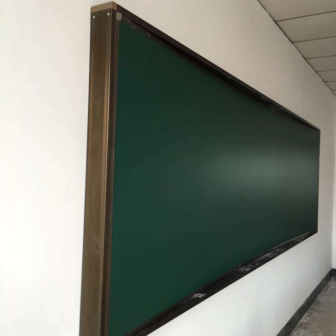 黑板与绿板的区别 学校弧形黑板批发定制 找优雅乐
