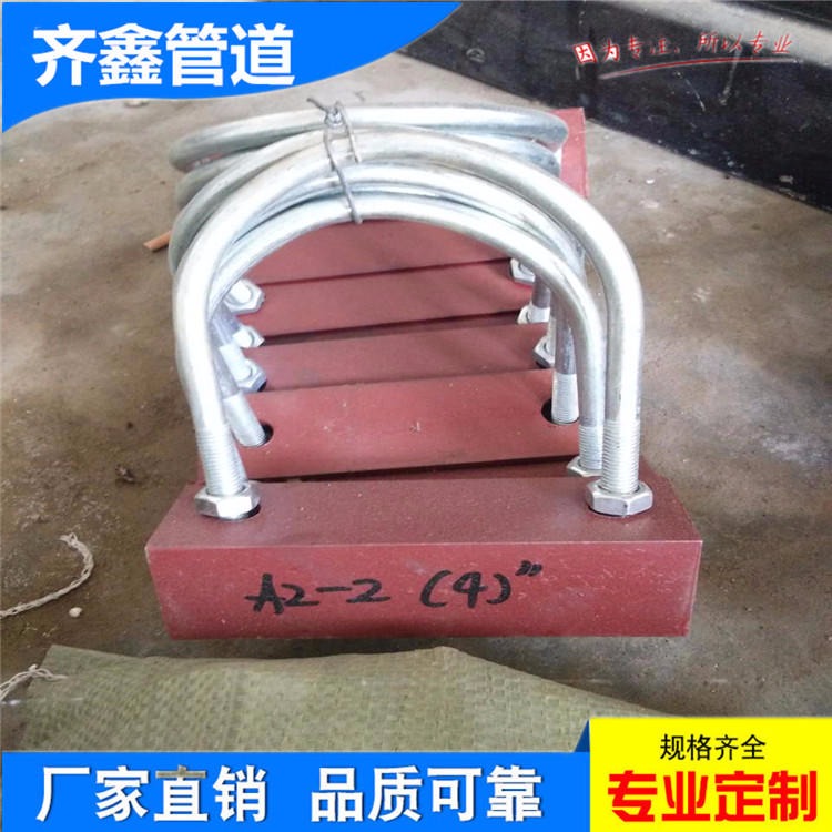 齐鑫大量供应标准件A1U型管卡 长管夹 三孔管夹