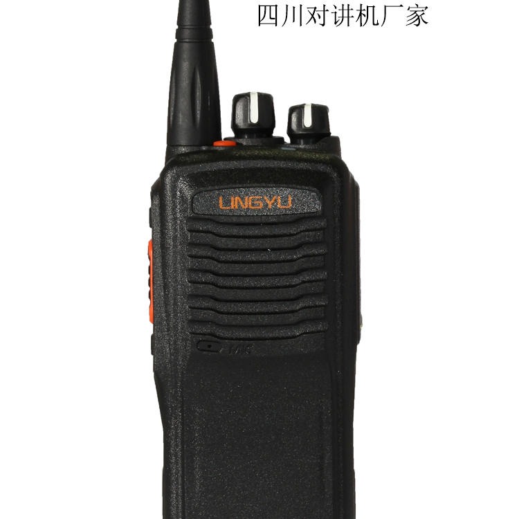 四川对讲机厂家LY1310 10W民用大功率对讲机 模拟远程对讲手机图片