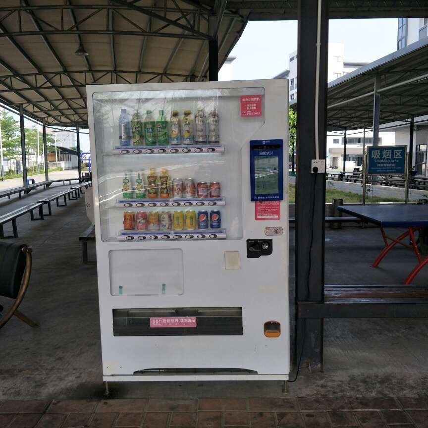 广州白云区饮料自动无人售货机租机自营图片