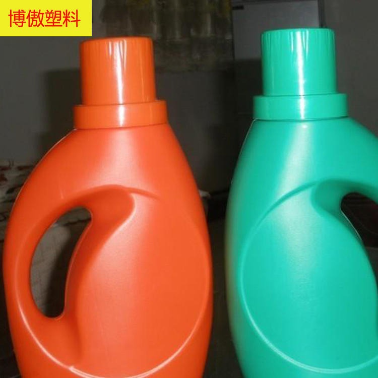 手提塑料洗衣液瓶 奶白塑料圆形塑料桶 塑料洗衣液瓶子 博傲塑料