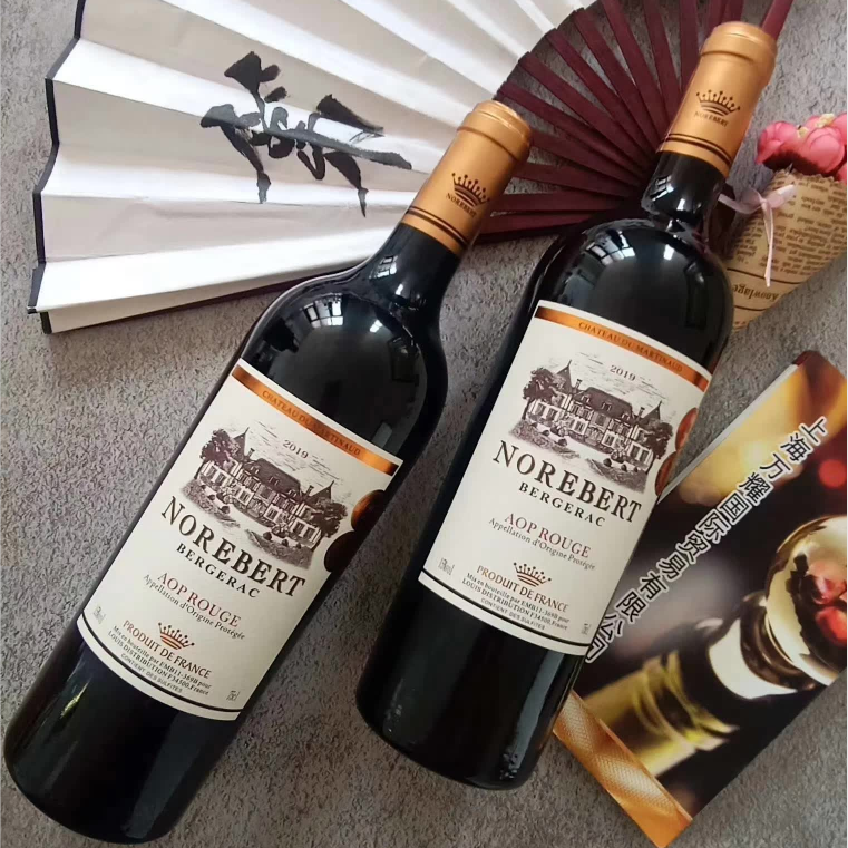 上海万耀诺波特系列菲伦堡干红葡萄酒现货供应法国进口混酿红酒进口红酒葡萄酒代理加盟