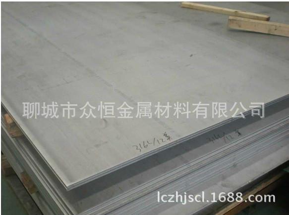 [众恒金属]不锈钢磨砂板 409不锈钢拉丝板 409L不锈钢板示例图6