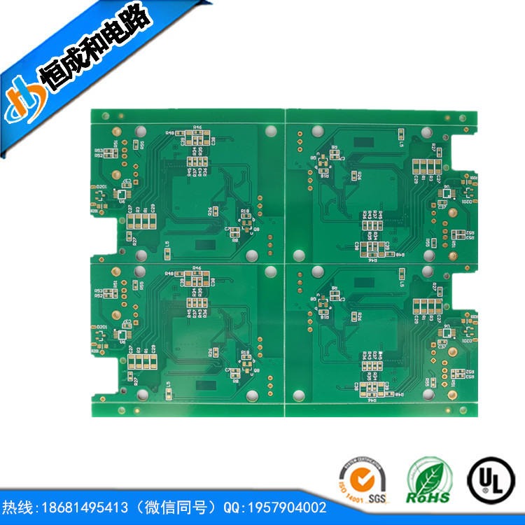 快速线路板打样  上海pcb线路板厂  pcb在线订单    汽车音响电路板图片