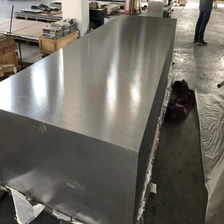 AA7075铝板 进口AA7075铝板 欧标AA7075铝板 原装进口
