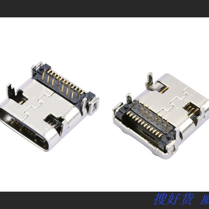 USB3.1连接器母座板上前插后贴 四脚固定TYPE-C母座 威联创供应