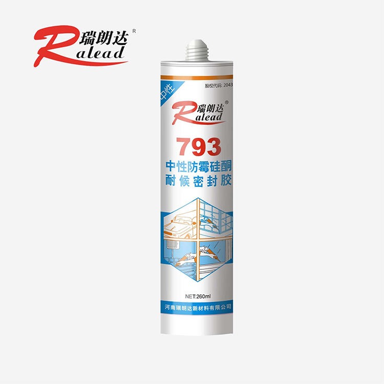 ralead瑞朗达R793耐候密封胶是一款单组份、中性、室温固化的密封胶，适用于一般性建筑耐候密封的硅酮密封胶