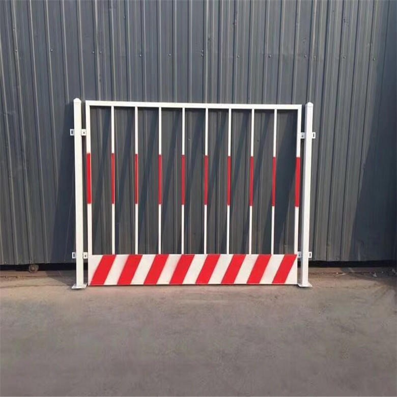 德兰工地施工可移动红白基坑护栏 静电喷涂施工基坑护栏 工地临时防护栏杆