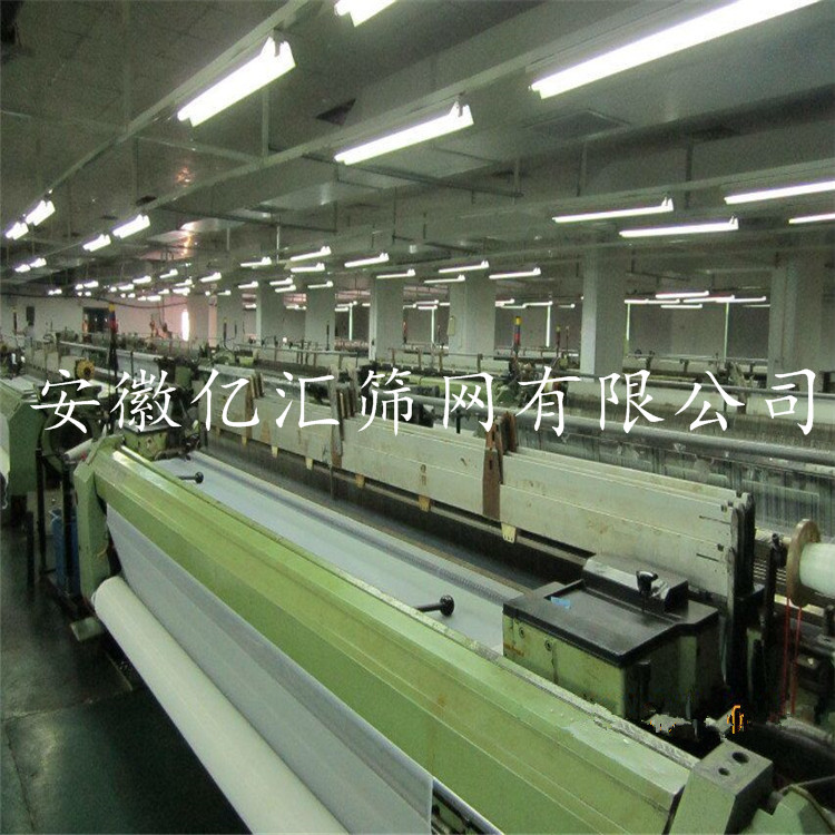 亿汇DPP160目塑胶丝印网纱 纸张印刷网纱示例图6