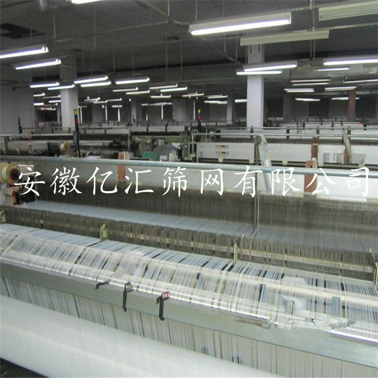 亿汇DPP160目塑胶丝印网纱 纸张印刷网纱示例图7