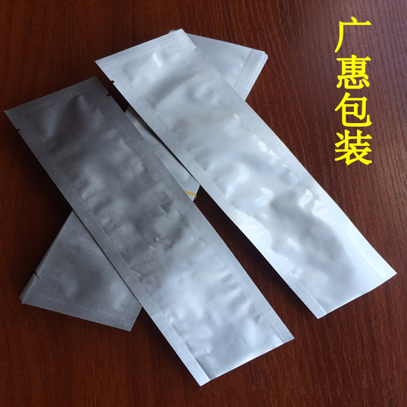 铝箔袋  彩色印刷铝箔袋  抽真空包装铝箔袋示例图2
