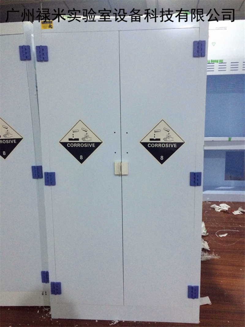 禄米实验室供应45加仑PP酸碱柜 实验室试剂药品柜 PP化学品柜强酸碱储存柜LUMI-SJ46