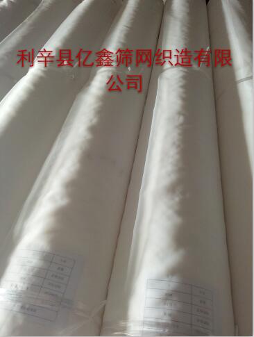 供应电子专业丝网印刷网纱 高耐磨线路板丝印网纱