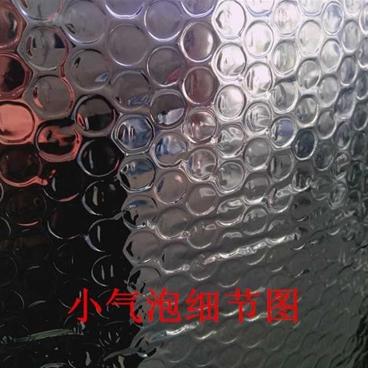 东欧制造 铝箔气泡膜 复合铝箔纳米反射层 隔热气泡膜大量生产批发