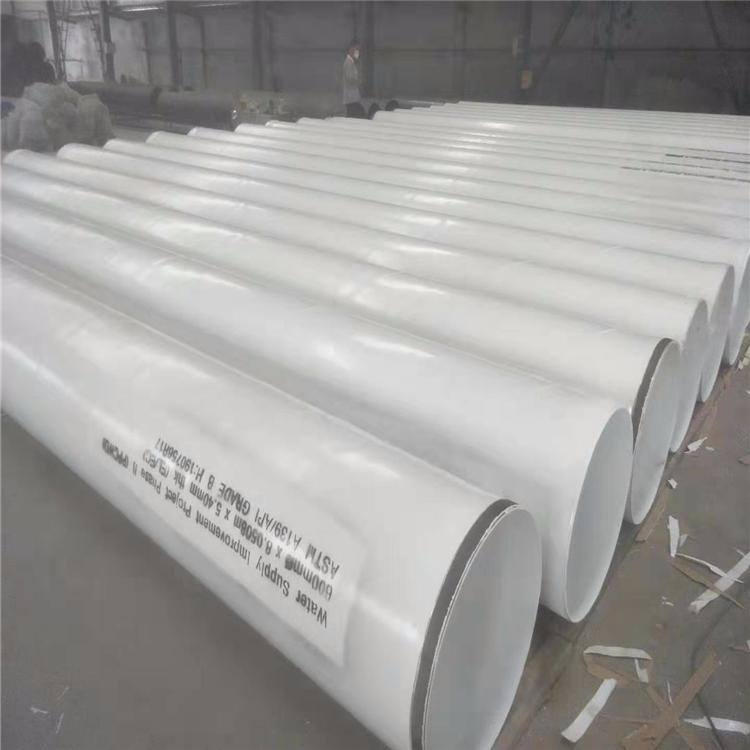 内外环氧树脂防腐自来水钢管 涂塑复合钢管生产厂家龙都管道