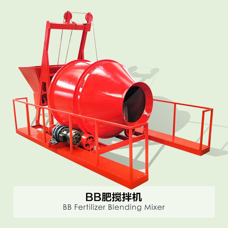 BB肥加工设备：时产1-10吨的自动掺混肥生产设备厂家直销