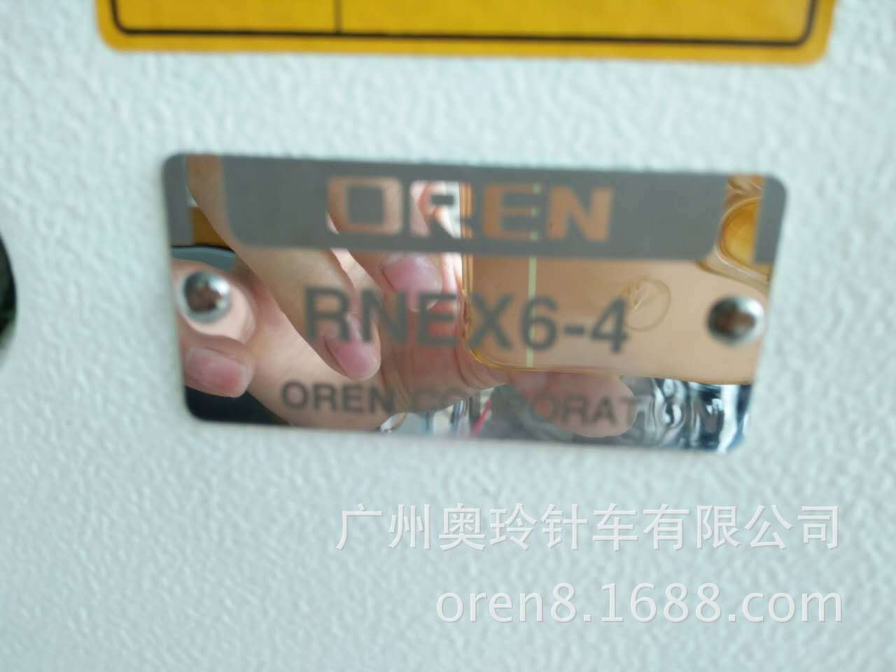 奥玲RNEX4-6劳保手套锁边机示例图9